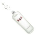 thumbnail image 3 of SK-II Facial Treatment Clear Lotion Treatment, 5.4 oz, 3 of 4