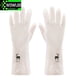 thumbnail image 4 of Guantes de látex de goma resistentes al agua para limpieza de lavavajillas que no se rompen, para cocina, ventanas duraderas, tareas domésticas, herramientas, 4 of 5