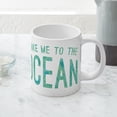thumbnail image 5 of CafePress - Take Me To The Ocean Print - 20 Oz White Ceramic Mega Mug, 5 of 5