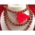 thumbnail image 2 of Petrichor Rudraksha Mala Necklace (108 Beads, Brown, Unisex Adult), 2 of 4
