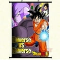 thumbnail image 4 of ApexComm Dragon Ball Super Goku, Vegeta Group Wall Poster - 24" x 36", 4 of 6