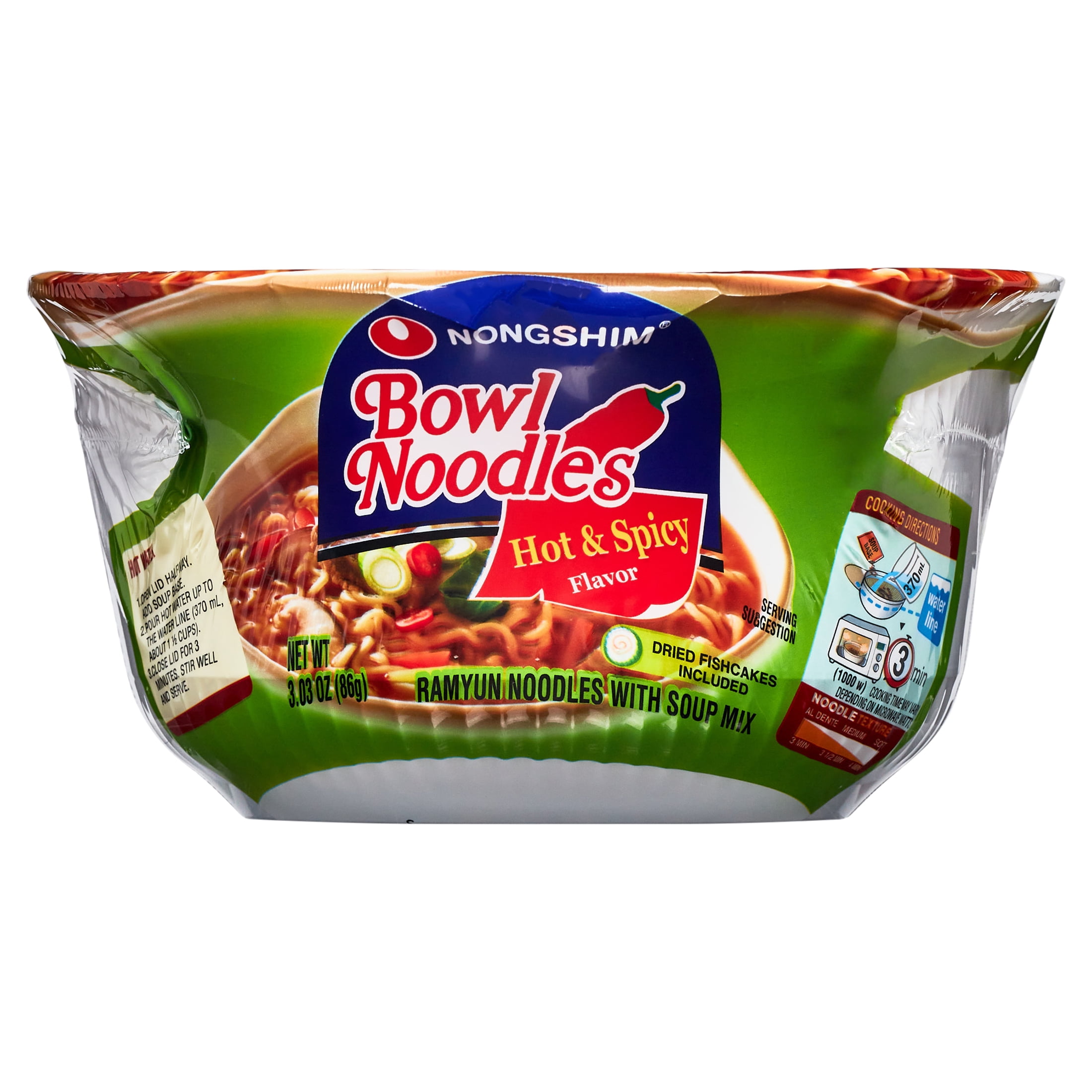 Nongshim Bowl Noodle Hot & Spicy Ramen Noodle Soup Bowl, 3.03oz X 12, Shelf-Stable