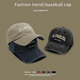thumbnail image 5 of Gorra de béisbol pequeña con cara de estilo americano retro para mujer, gorras casuales simples y combinadas con todo para primavera y verano para hombres, 5 of 5