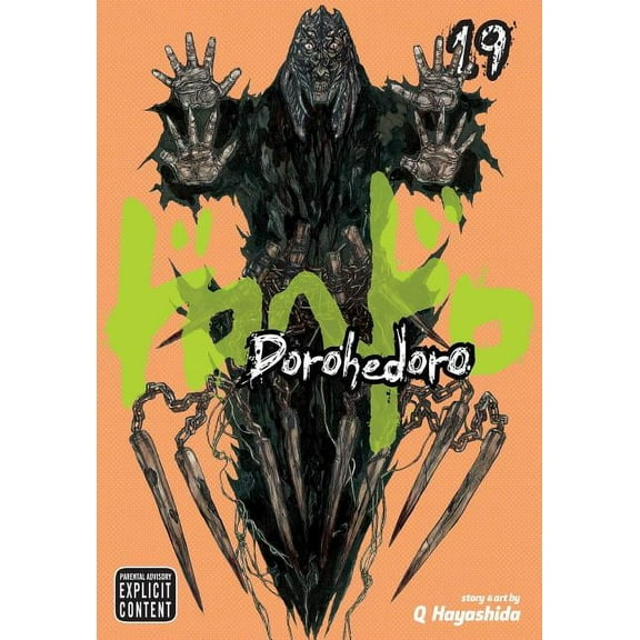 Dorohedoro Dorohedoro, Vol. 19, (Paperback)