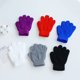 thumbnail image 1 of Guante Infantil La Lisa Invierno Frío Niño Niña Niño Deng Xun unisex, 1 of 1