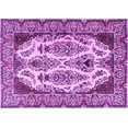 thumbnail image 1 of Ahgly Company Indoor Rectangle Persian Purple Traditional Area Rugs, 8' x 12', 1 of 4