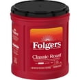 thumbnail image 6 of (6 Pack) Folgers Classic Roast, Medium Roast, Ground Coffee, 33.7 oz Canisters, 6 of 11