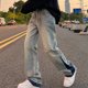 thumbnail image 3 of Gibobby Jeans dama Chic Patchwork Jeans de mezclilla de tiro medio con un hip hop exclusivo de High Street para mujeres(Azul,CH), 3 of 5
