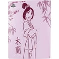 thumbnail image 2 of Skinit Disney Mulan Character Art PS5 Bundle Skin, 2 of 4