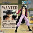thumbnail image 4 of Anime Heroes - One Piece - Dracule Mihawk Action Figure by Bandai Toys, 4 of 4
