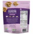 thumbnail image 2 of Gourmet_Gatherings Coconut KETO Cluster Crunch With Super Seed, Pumpkin, Sunflower And Hulled Hemp Seeds Keto friendly,vegan friendly, Gluten free,Kosher, No Artificial Colours or Flavour,16 oz., 2 of 5