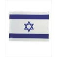 thumbnail image 2 of Holy Land Gifts 11416 Flag Israel 32 x 44 In., 2 of 3