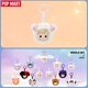 thumbnail image 2 of POP MART HACIPUPU The Constellation Series-Vinyl Blind Box Mystery Box Guess Bag Toys Doll Cute Anime Figure Desktop Ornaments, 2 of 5