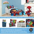 thumbnail image 2 of Marvel Super Hero Adventures Double Team 4-Piece Toddler/Crib Kids Bed Set – Bedding for Boys & Girls, 2 of 6