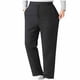 thumbnail image 1 of Pantalones largos para hombre, de color liso, de felpa gruesa, cálidos, con cintura elástica, informales, largos, de poliéster., 1 of 9