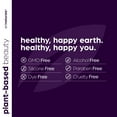 thumbnail image 7 of ArtNaturals Purple Moisturizing Daily Shampoo with Coconut, 12 fl oz, 7 of 7