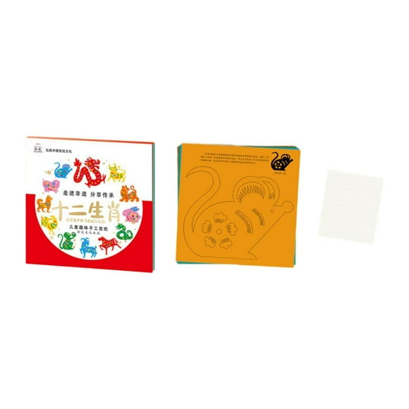 Lipstore Chinese Paper Cutting Kit Gift Kids Handcraft for School Restaurant
