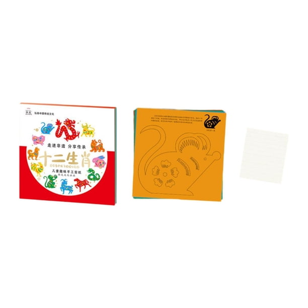 Kit De Corte De Papel Chino, Regalo Para Niños, Artesanía Para La Escuela, Restaurante