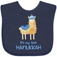 thumbnail image 3 of Inktastic It's My First Hanukkah Boys or Girls Baby Bib, 3 of 4