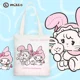 thumbnail image 5 of Bolso de lona con dibujos animados de Mikko, bolso de mano para estudiantes, bolso de mujer, regalo para niñas, regalo de cumpleaños, 5 of 5