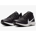 thumbnail image 2 of Nike Kids Air Zoom Pegasus 36 Running Shoe, Black/White, 1.5 M US Little Kid, 2 of 4