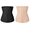 Black+Beige, variant on Waist Trainer for Women Corset Shapewear Tummy Control Waist Cincher Underbust Postpartum Girdle Body Shaper - 11 inch
