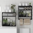 thumbnail image 1 of Toallero para baño, estantes de almacenamiento sobre el inodoro con barra de toallas, bambú, estante flotante de altura ajustable, estante de pared de ducha para espacios pequeños, baño,, 1 of 7