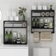 thumbnail image 1 of Toallero para baño, estantes de almacenamiento sobre el inodoro con barra de toallas, bambú, estante flotante de altura ajustable, estante de pared de ducha para espacios pequeños, baño,, 1 of 7
