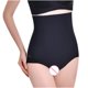 thumbnail image 4 of Pantalones para esculpir el cuerpo Pantalones de abdomen de cintura media para mujer Leggings de cintura alta Pantalones de encaje Bragas Fridja  nalpqowj46188, 4 of 7