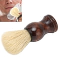 thumbnail image 1 of Herramienta de Peluquería Profesional, Cepillo de Afeitado Portátil Liviano, 1 of 7