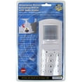 Trademark Motion Activated Alarm with Auto Dialer