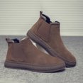 thumbnail image 4 of Botines Fdgshfdh (Marrón 40), 4 of 9