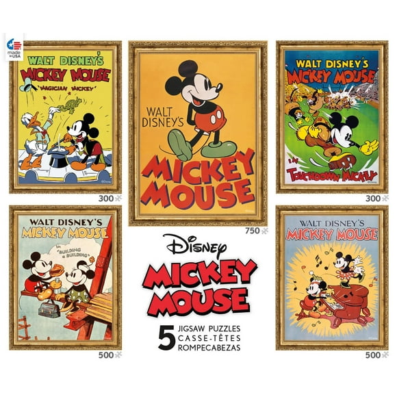 DISNEY - AFFICHES DE FILMS CLASSIQUES - PUZZLE MULTIPACK 5 EN 1
