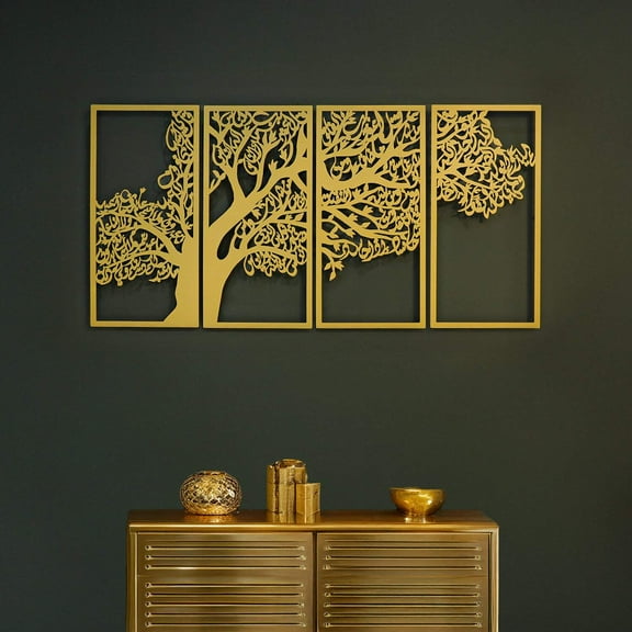 Metal Tree of Surahs (4 Quls) Islamic Wall Art Set of 4 - WAM229