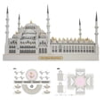 thumbnail image 1 of Mosquée Bleue Sudan Kit de Modèle en Papier 3D Non Assemblé, Décoration Rétro et Élégante, pour Collectionneurs Cadeau, 1 of 9