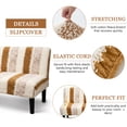 thumbnail image 2 of Eurhowing Armless Sofa Cover, Fuzzy Plush Non-Slip Futon Slipcover, Fall Winter Thick Sofa Bed Furniture Protector, Loveseat, Khaki, 2 of 10