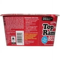 thumbnail image 2 of (Pack of 2) Nissin Top Ramen Bowl Ramen Noodle Soup, Beef, 3.28 Ounce, 2 of 5