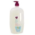 thumbnail image 3 of Parent's Choice Baby Head and Body Wash, 3 of 3