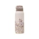 thumbnail image 1 of Inteprter Frasco de vacío de 350ML, Mini botella portátil, taza aislada de acero inoxidable, tazas de aislamiento de paja internas, oficina de Suministros térmicos Beige, 1 of 6