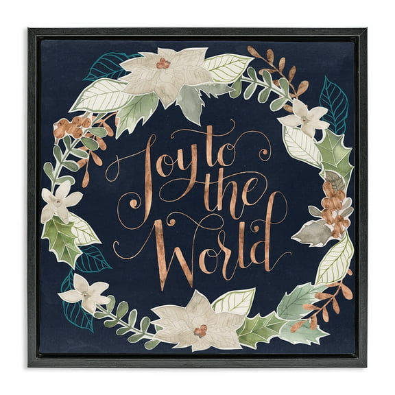 Stupell Industries Joy To The World Holiday Painting Black Floater Framed Art Print Wall Art, 18 x 18