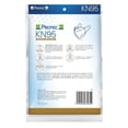 thumbnail image 2 of Mascarilla desechable Protec KN95 blanco 1 pza, 2 of 3