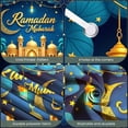 thumbnail image 4 of Golden Calligraphy Ramadan Banner Blue Night Sky Islamic Backdrop Ornate Crescent Moon Illuminated Lanterns Mosque Scene Display for Ramadan Celebration Family Gathering Religious Ceremony, 4 of 9