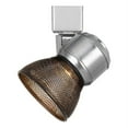 thumbnail image 2 of Cal Lighting HT-888-LED Metal Track Fixture with Mesh Shade in Steel/Rust Brown, 2 of 3