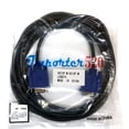 thumbnail image 4 of 15 FEET FT FOOT SVGA VGA M/M LCD LED Monitor GOLD Cable 15FT Male to Male -NEW, 4 of 5