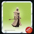 thumbnail image 2 of Figura de acción STAR WARS Retro Collection Tusken Warrior 9,5 cm, 2 of 4