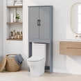 thumbnail image 2 of Mainstays Ardent Over-the-Toilet Bathroom Storage Cabinet, Gray, 2 of 18