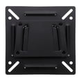 thumbnail image 1 of Support de Moniteur 14-24 Pouces en Acier Inoxydable, 1 of 5
