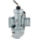 thumbnail image 3 of ATV Carburetor with Fuel Filter for 1985-1987 Models Compatible with LT250EF LT250E, 3 of 5