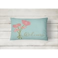 thumbnail image 2 of Carolines Treasures BB8554PW1216 Bunch of Flowers Welcome Canvas Fabric Decorative Pillow  12H x16W multicolor, 2 of 3