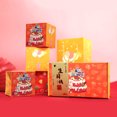 thumbnail image 1 of Teissuly Happy New Year Red Envelope Surprise Bouncing Box Gift Box Creating Most Surprising Gift Red Envelope Bouncing Romantic Gift Box Teissuly WER202312140684, 1 of 5